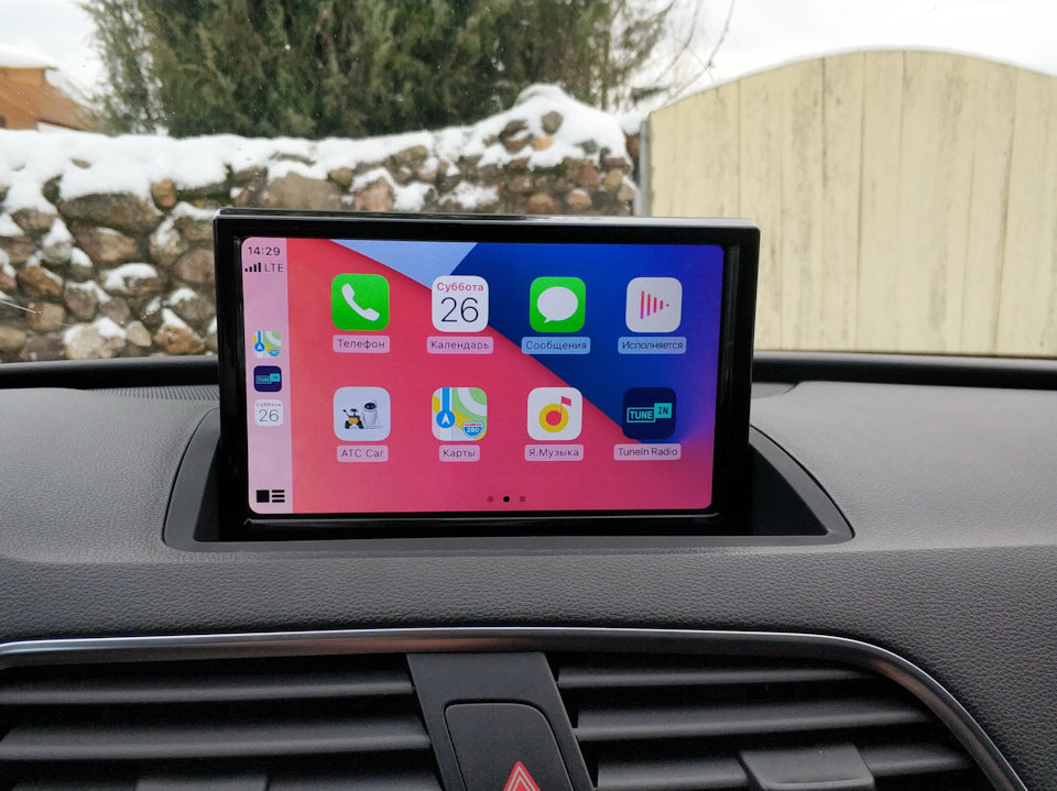 Audi Q3 RS Q3 Android 12 Multimedia 8.8" Touchscreen Display + Built-in Wireless CarPlay & Android Auto