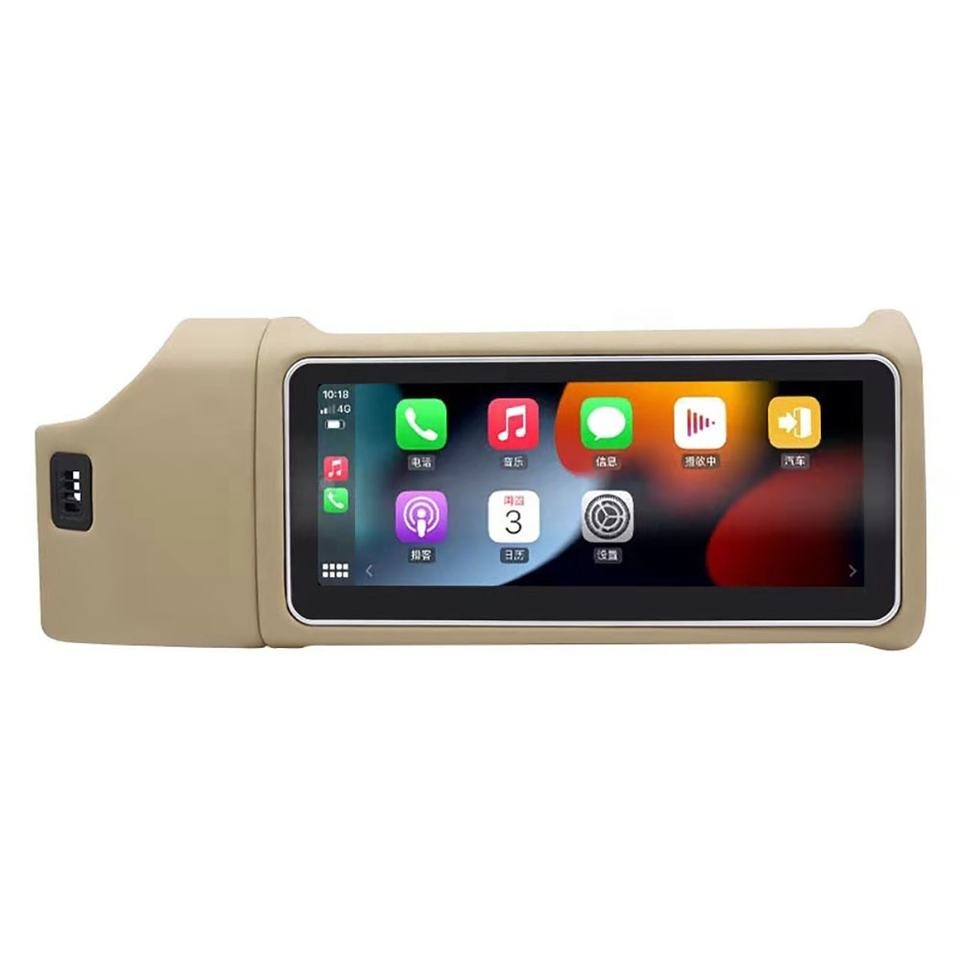 Interactive Display Module A Range Rover 12.3