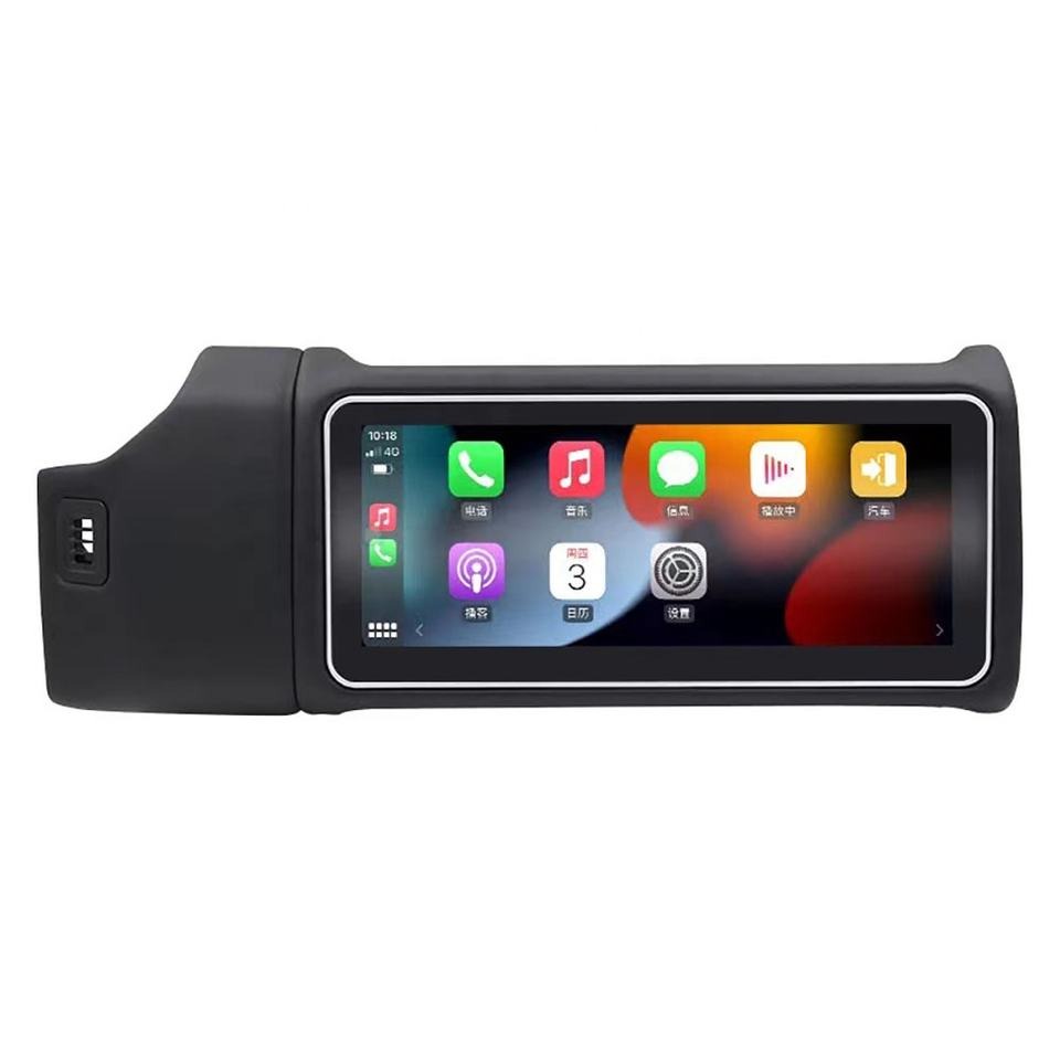 Interactive Display Module A Range Rover 12.3