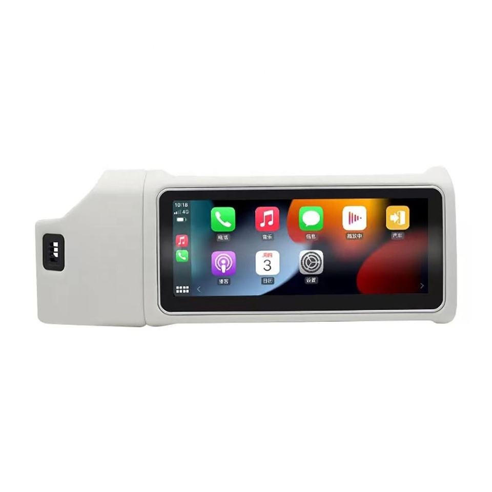 Interactive Display Module A Range Rover 12.3